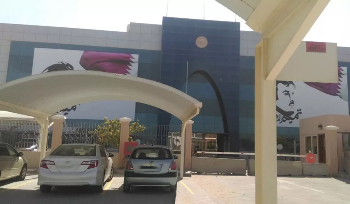 Qatar National Cement Company